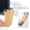 ALBERO アルベロ NATURE ナチュレ メガネケース 5309