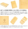 ALBERO アルベロ NATURE ナチュレ ブックカバー 5318 （ 文庫本サイズ ）