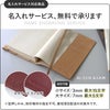 ALBERO アルベロ NATURE ナチュレ ブックカバー 5318 （ 文庫本サイズ ）