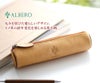 ALBERO アルベロ NATURE ナチュレ ヌメ革 ペンケース 5329