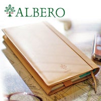 ALBERO アルベロ NATURE ナチュレ ブックカバー（単行本サイズ） 5331