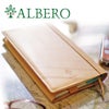 ALBERO アルベロ NATURE ナチュレ ブックカバー（単行本サイズ） 5331