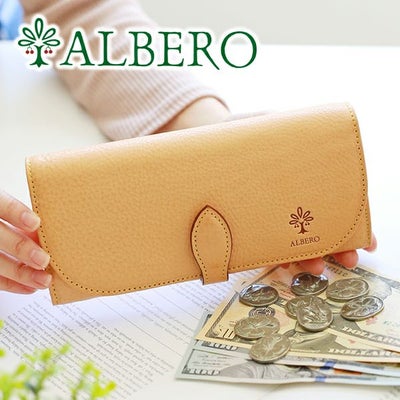 ALBERO アルベロ NATURE ナチュレ 小銭入れ付き長財布 5333
