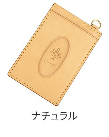 ALBERO アルベロ NATURE ナチュレ 定期入れ 5341