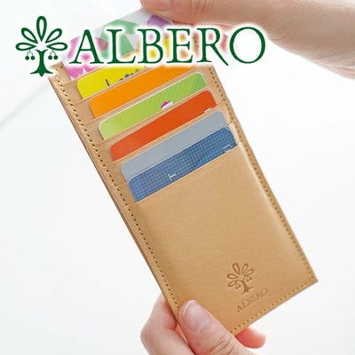 ALBERO アルベロ NATURE ナチュレ カードケース 5346