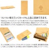 ALBERO アルベロ NATURE ナチュレ カードケース 5346
