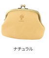 ALBERO アルベロ NATURE ナチュレ がま口財布 5358