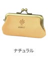 ALBERO アルベロ NATURE ナチュレ がま口コインケース 5359