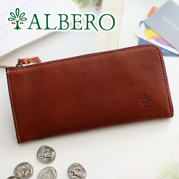 ALBERO アルベロ BERRETTA ベレッタ 小銭入れ付き L字ファスナー(L型