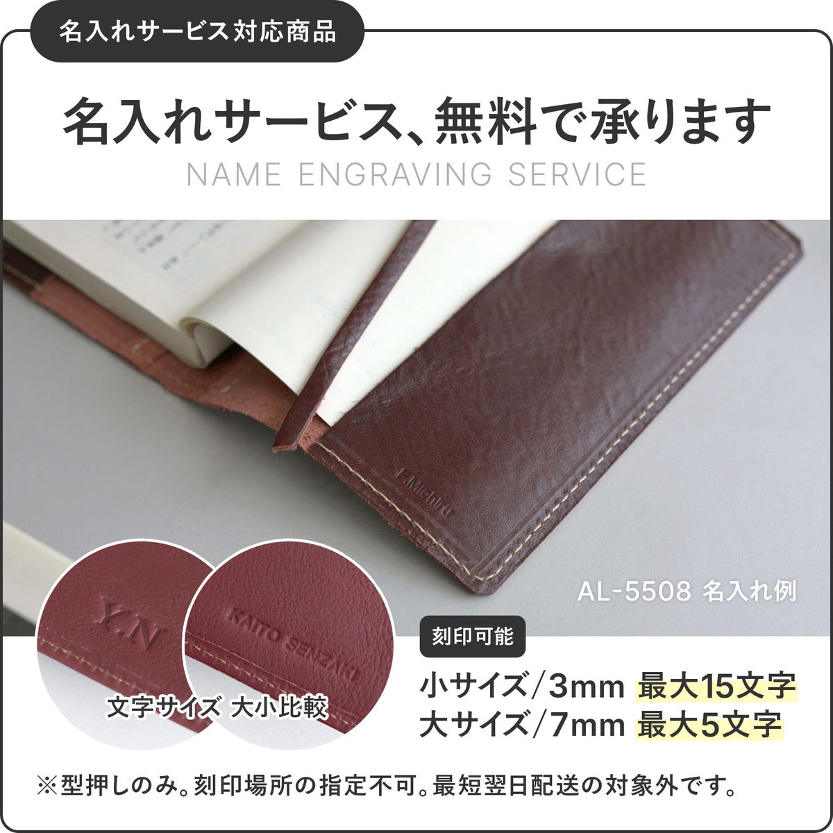 D:\礒沢(Dドライブ)\センティーレワン Dropbox\BAG共有\★自主店itembox★\【自主店】カート横画像\★ALBERO（アルベロ）\al-5508