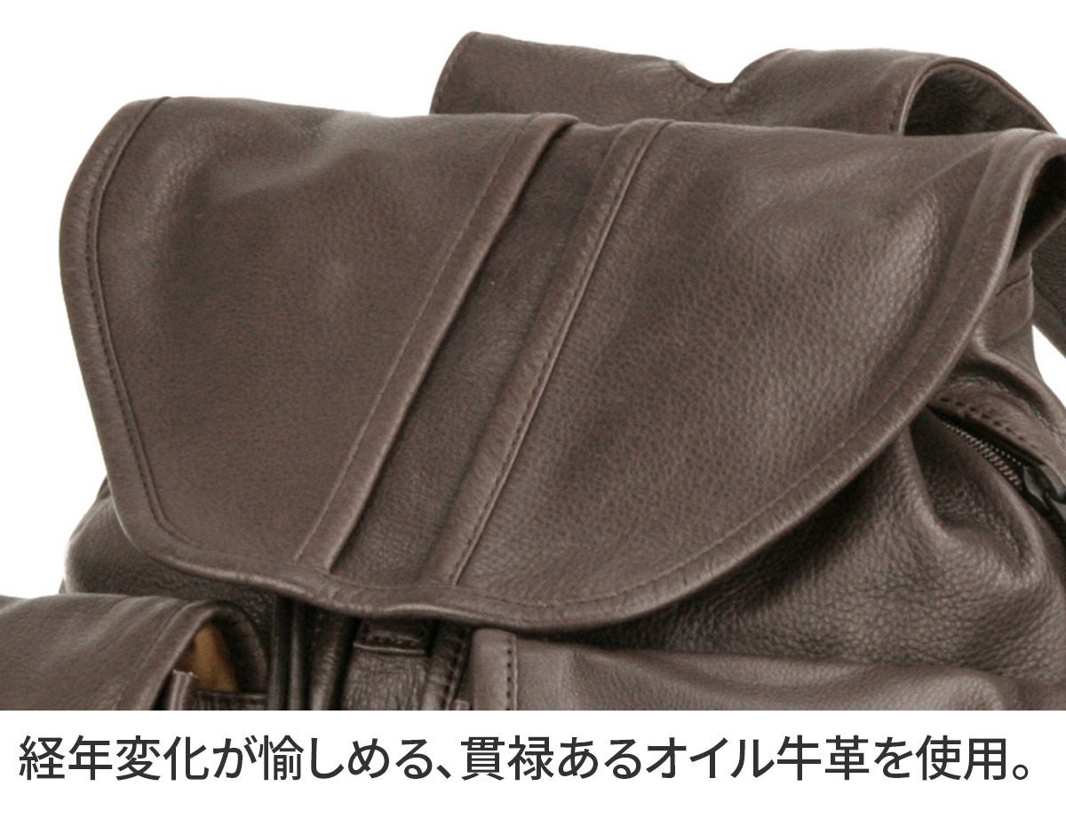 CORBO. コルボ -Moon less night- ムーンレスナイト シリーズ リュックサック 8JA-9542