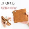 CORBO. コルボ -CLAY Works Horse- クレイワークスホース 小銭入れ付き二つ折り財布(横型) 8JF-9977