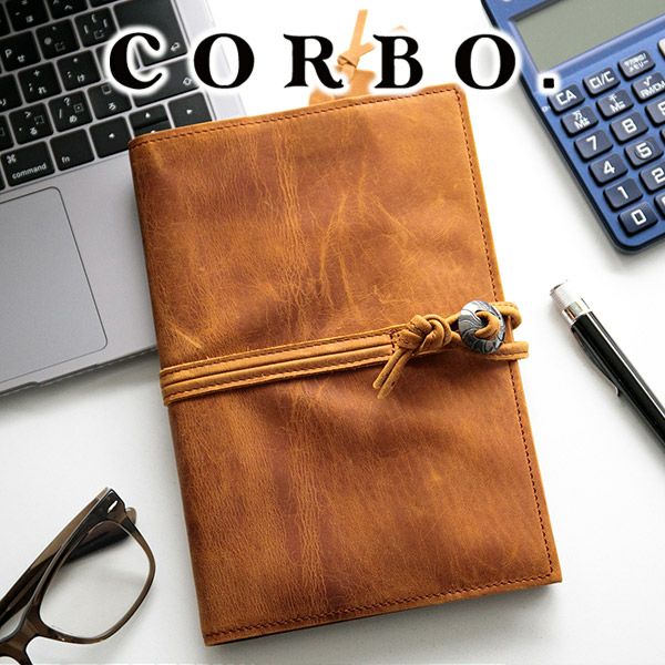 クレイワークスです。 CORBO. コルボ -CLAY Works Horse- クレイワークスホース A5判サイズ