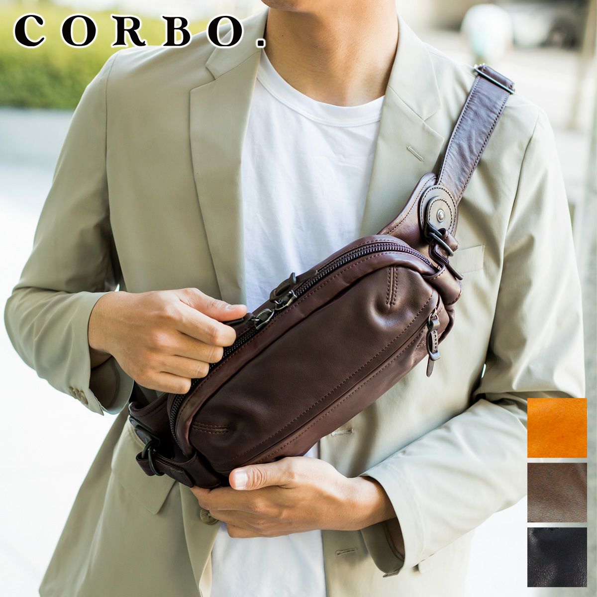 美品 CORBO コルボ Sun dog レザー ボディバッグ CORBO. コルボ -Sun Dog - SHEEP- サンドッグシリーズ ボディバッグ