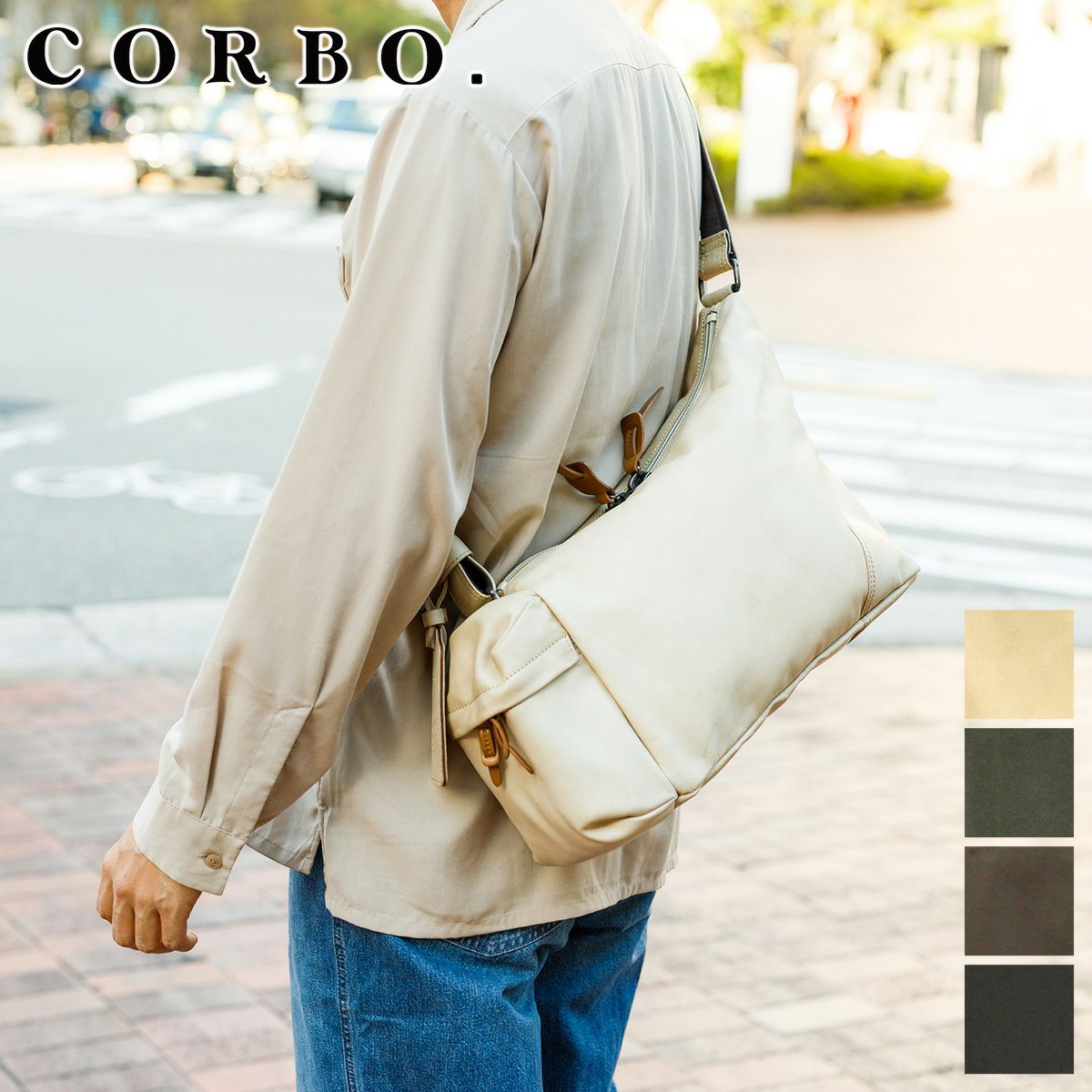 CORBO. コルボ -Equines- イクワインズ シリーズ ショルダーバッグ 8KO