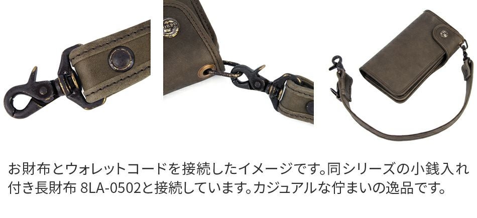 CORBO. コルボ- Roll of notes- ロール オブ ノーツシリーズ ウォレットコード 8LA-0507