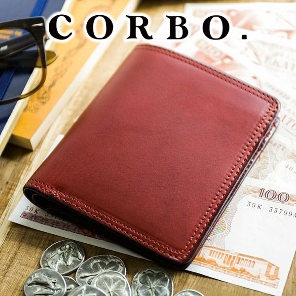 CORBO. コルボ -SLATE- スレート シリーズ 純札(縦型) 2つ折り薄型