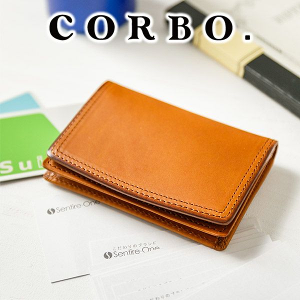 CORBO. コルボ -SLATE- スレート シリーズ 名刺入れ カードケース 8LC