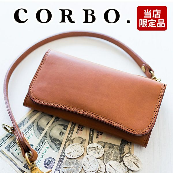 CORBO. コルボ -SLATE- スレート シリーズ 左利き用 小銭入れ付き 長