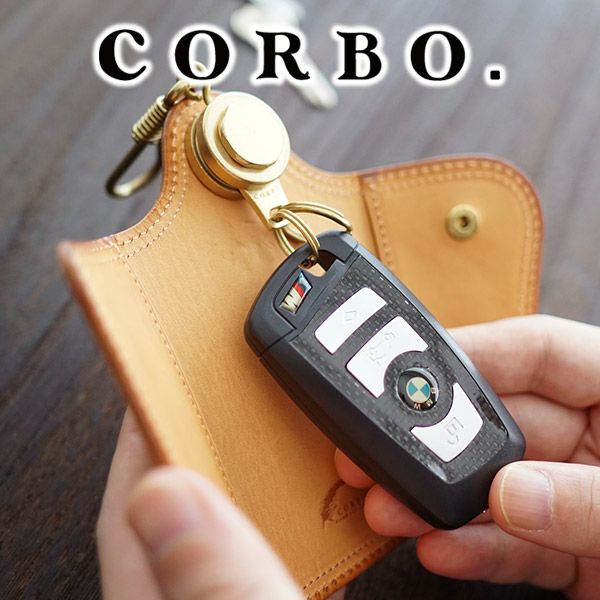 【新品・箱有】CORBO. コルボ SLATE キーケース 8LC-0413 CORBO. コルボ -SLATE Smart Key Case- スレート スマートキーケース