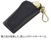 CORBO. コルボ -SLATE Smart Key Case- スレート スマートキーケース スマートキー カーキー ケース 8LC-0413