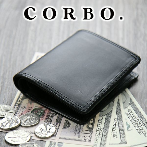CORBO. コルボ -SLATE- スレート シリーズ 小銭入れ付き 二つ折り財布