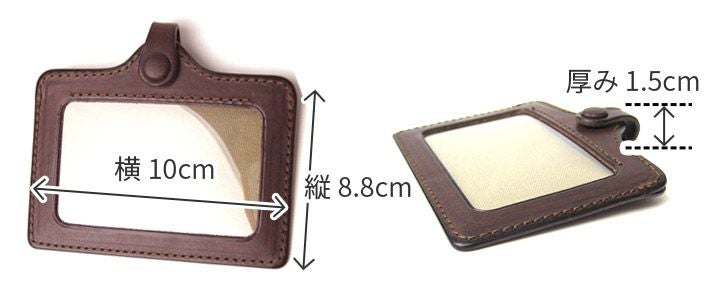 CORBO. コルボ -SLATE- スレート シリーズ ＩＤカードフォルダー 8LC-9380