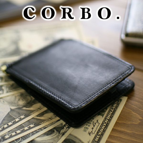 CORBO. コルボ -SLATE- スレート シリーズ 薄型マネークリップ A