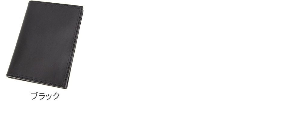 CORBO. コルボ -SLATE- スレート シリーズ パスポートケース・カードケース 8LC-9952