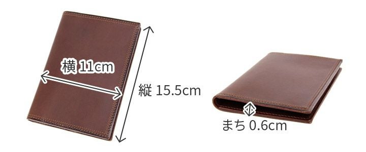 CORBO. コルボ -SLATE- スレート シリーズ パスポートケース・カードケース 8LC-9952