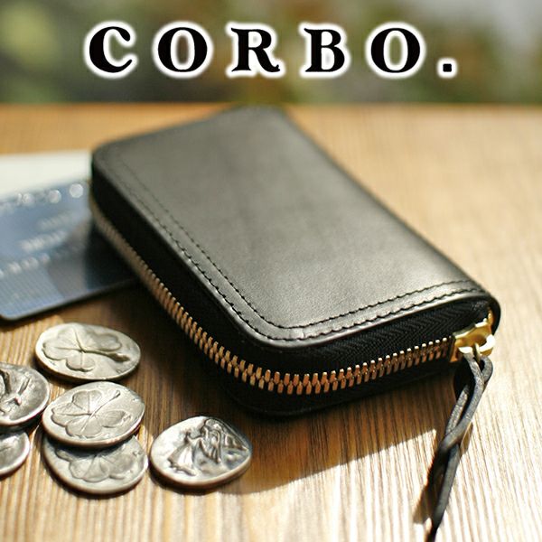 CORBO. コルボ -SLATE- スレート シリーズ 小銭入れ ( コインケース