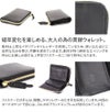 CORBO. コルボ -SLATE- スレート シリーズ 小銭入れ付き L字ファスナー式(L型) 二つ折り財布 8LC-9954