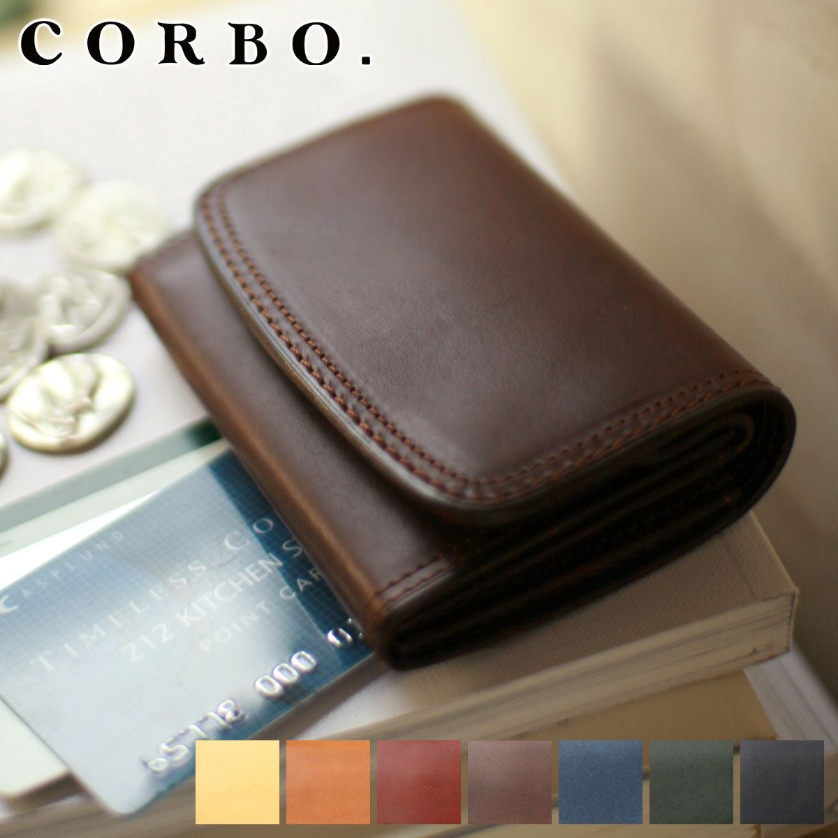 CORBO コルボ　ケース　小銭入れ カード入れ　ダークグリーン　レザー コルボ CORBO. 二つ折り財布 メンズ レディース ブランド 財布 二