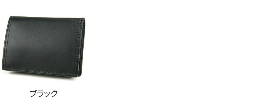 CORBO. コルボ -SLATE- スレート シリーズ CORBO式BOX型 カードコインケース 8LC-9957