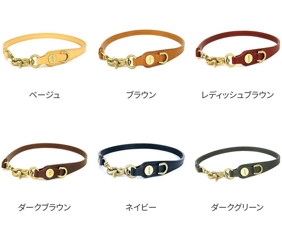 CORBO. コルボ -SLATE- スレート シリーズ ウォレットチェーン 8LC-9958