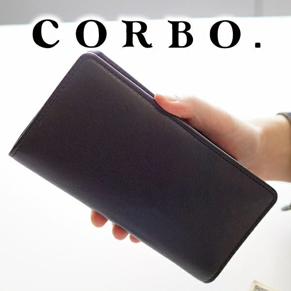 CORBO. コルボ -Bottom Horse- ボトム ホース シリーズ 小銭入れ付き二