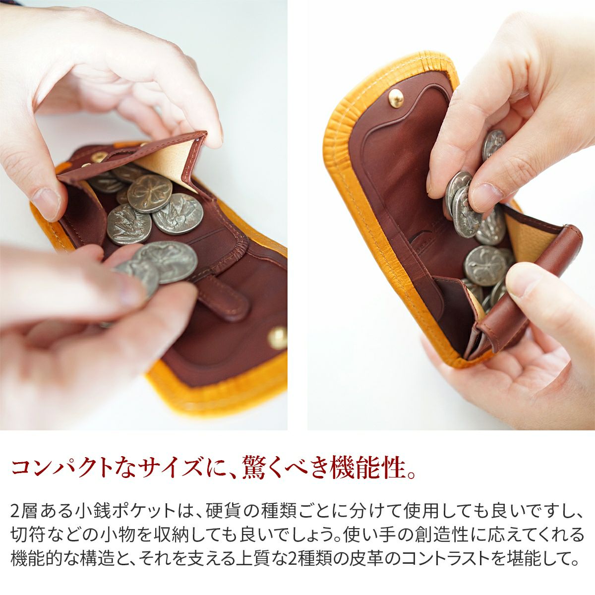 CORBO. コルボ -Bottom Horse- ボトム ホース シリーズ 小銭入れ 8LE-9409