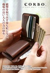 CORBO. コルボ -Libro- リーブロシリーズ 小銭入れ付き二つ折り財布 8LF-9421