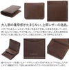 CORBO. コルボ -Libro- リーブロシリーズ 小銭入れ付き二つ折り ミニ財布 8LF-9422