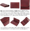 CORBO. コルボ -Libro- リーブロシリーズ 小銭入れ付き三つ折り財布 8LF-9425