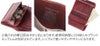 CORBO. コルボ -Libro- リーブロシリーズ 小銭入れ付き三つ折り財布 8LF-9425