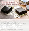 CORBO. コルボ -Ridge- リッジシリーズ 小銭入れ付き二つ折り財布 8LK-9902