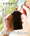 CORBO. コルボ -Ridge- リッジシリーズ キーケース 8LK-9907