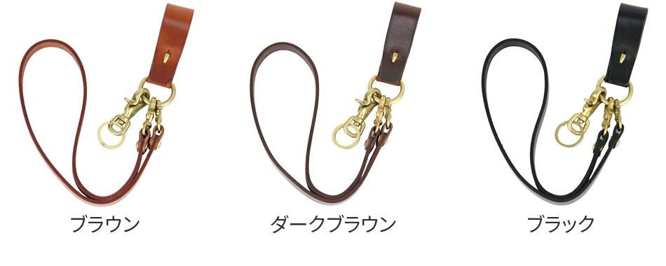 CORBO. コルボ -Ridge- リッジシリーズ ウォレットチェーン 8LK-9908