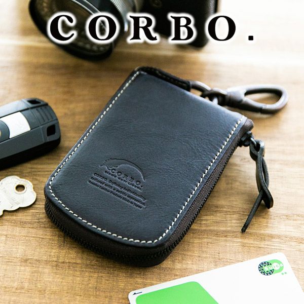 CORBO. コルボ -Curious- キュリオス シリーズ カーキーケース（Car