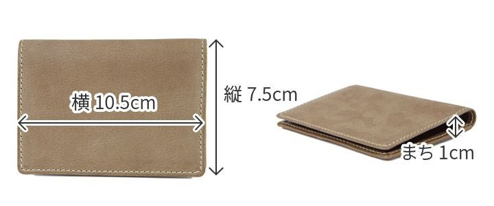 CORBO. コルボ -Curious- キュリオス シリーズ ICカードケース ICパスケース （IC Card Pass Case） 8LO-1103