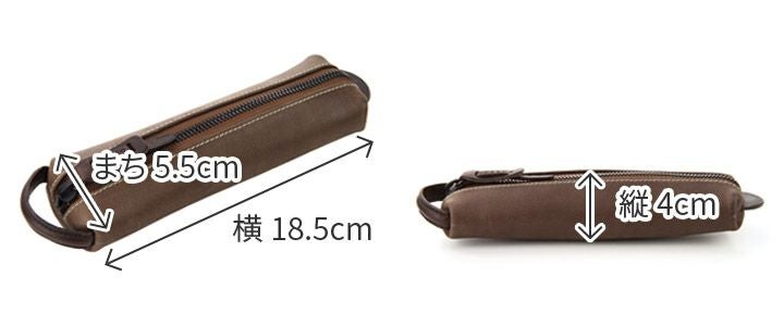 CORBO. コルボ -Curious- キュリオス シリーズ ペンケース 8LO-1104