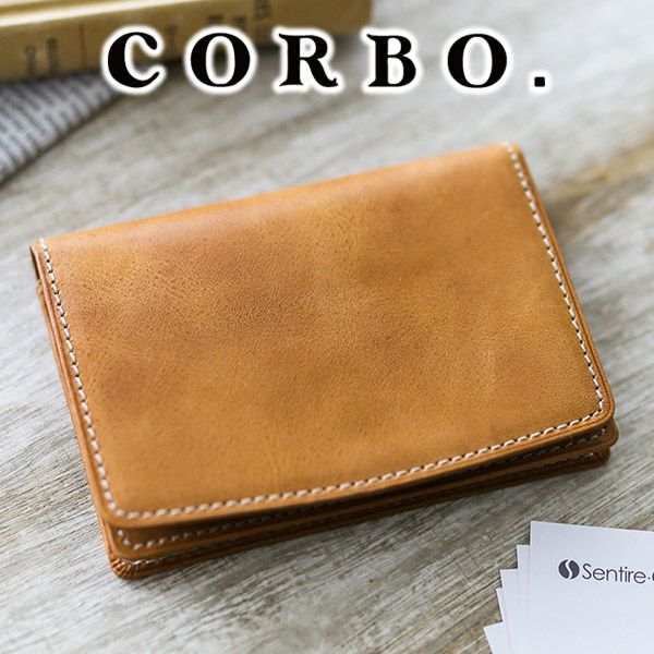 CORBO. コルボ -Curious- キュリオス シリーズ 名刺・カードケース 8LO