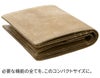 CORBO. コルボ -Curious- キュリオス シリーズ 小銭入れ付き二つ折り財布 8LO-1111