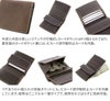 CORBO. コルボ -Curious G.E.W.- キュリオス グッドイナフウォレット シリーズ 小銭入れ付き二つ折り財布 8LO-1201